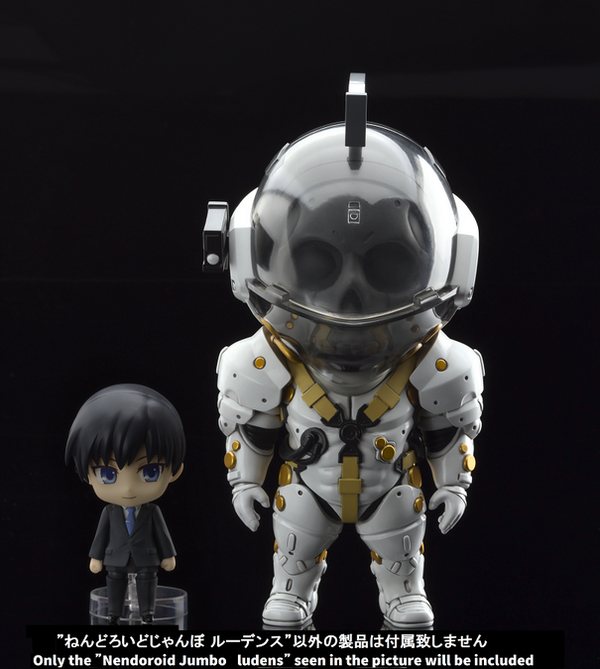 ねんどろいどじゃんぼ ルーデンス – KOJIMA PRODUCTIONS STORE